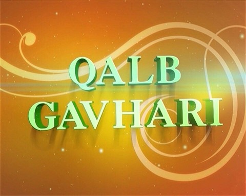 Qalb gavhari