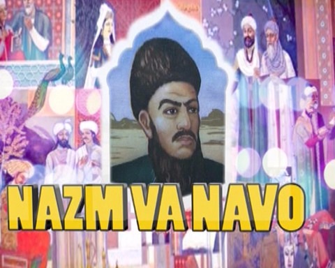 Nazm va navo