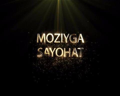 Moziyga sayohat