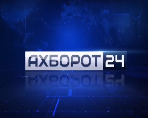 Axborot 24