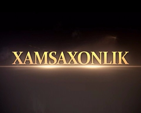 Xamsaxonlik