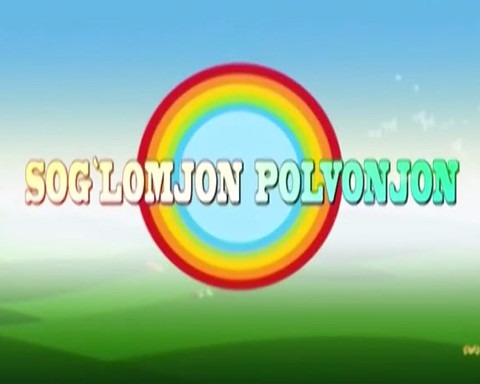 Sog`lomjon-polvonjon