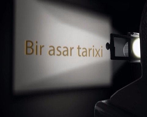Bir asar tarixi