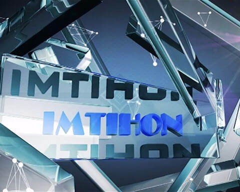 Imtihon